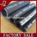 (PSF) Best selling!!! China supplier of steel wire braided high pressure rubber hose